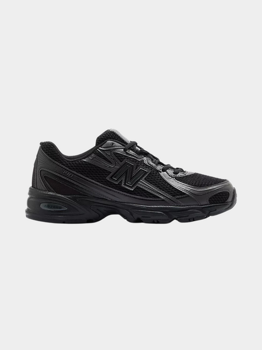 New Balance 740 Marron – Baskets